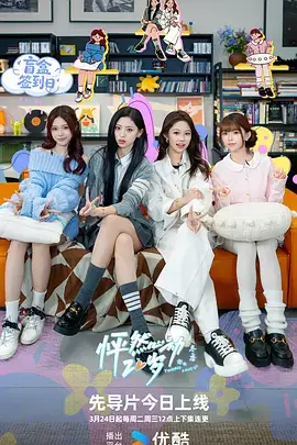 汉江边的便利店 韩漫免费阅读