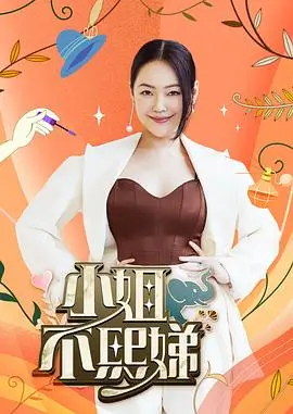 手机端竖屏条漫阅读体验指南